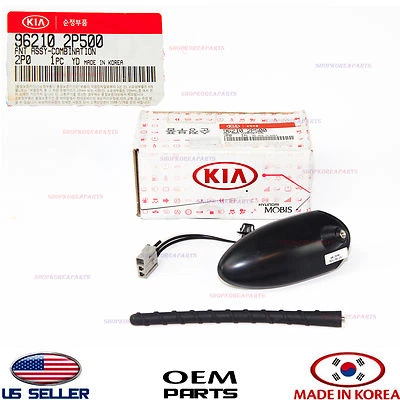 ARTÍCULO COMBINADO ANTENA TECHO RADIO GPS GENUINO KIA SORENTO 2011-2015 962102P500 Foto 1 de 4