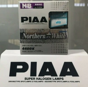 PIAA NORTHERN STAR WHITE HALOGEN BULBS 4400K HB H1 H3 (Twin Pack)(JDM-RARE) - Picture 1 of 8