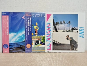 TATSURO YAMASHITA FOR YOU BIG WAVE ANRI TIMELY Set LP Vinyl 1day Fedex DHL JP - Picture 1 of 9