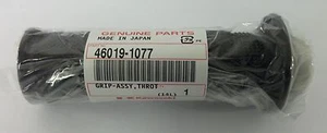 Kawasaki ZXR 400/750/GPZ900 A7 Rubber Twistgrip. - Picture 1 of 1