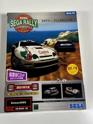Sega Rally Championship - Japanese Big Box Edition PC Windows 95 - SEALED - Image 1 of 4