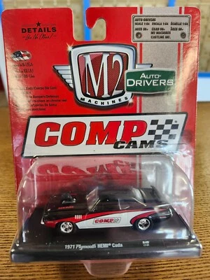 M2 Machines Auto-Drivers Comp Cams R49 #17-61 1971 Plymouth HEMI Cuda w/RR - Image 1 of 3