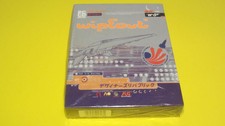 Wipeout-BIG BOX-RARE-SEALED-Cult - Collectable-Retro-Vintage