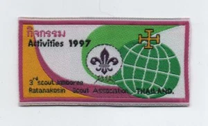 1997 Thailand 3rd Jamboree, Activities Woven Patch, Cut-Edge, Mint! - Bild 1 von 1