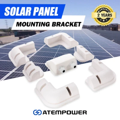 7pcs Solar Panel Corner Mounting Brackets Kit Caravan RV Boat Roof Mount - image 1 of 4