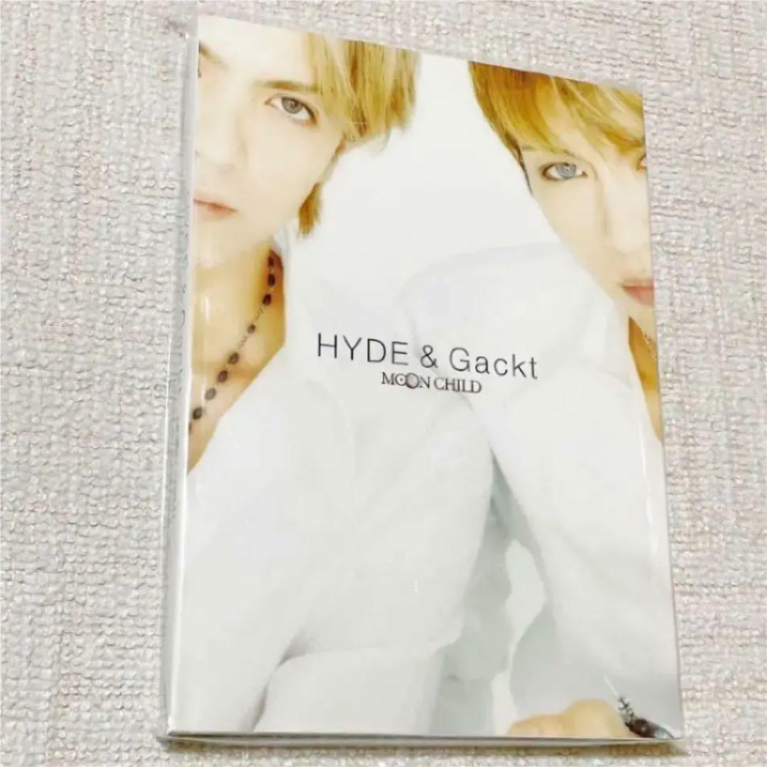 Hyde Gackt Limited Photo Book Moonchild Rare Good Condition From Japan Ebay