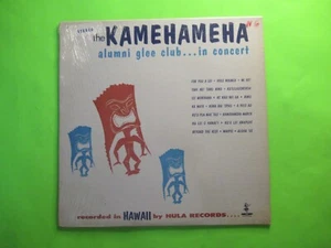 THE KAMEHAMEHA ALUMNI GLEE CLUB IN CONCERT LP HAWAII HAWAIAN TIKI PRIVATE PRESS - Picture 1 of 2