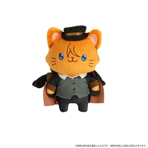 Bungo Stray Dogs Anime Nakahara Chuuya Cat Doll Stuffed Toy Plush Pendant Gift - Picture 1 of 7