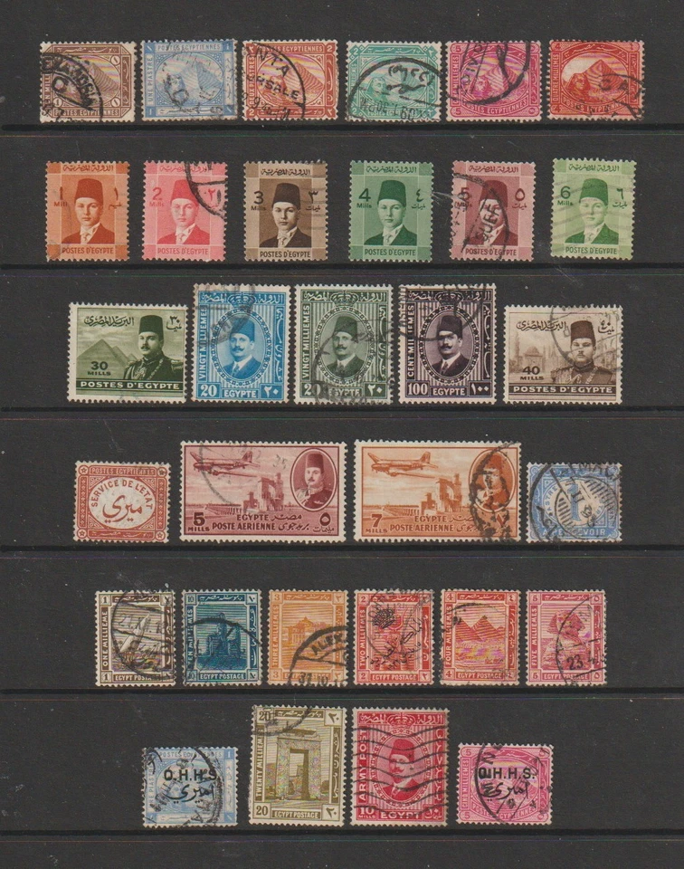 EGYPT    Collection of  Various  Stamps     USED - Image 1 of 1