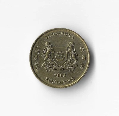 2003 Singapore - 5 Cents - 619 - Aluminum Bronze - 1.5g - Image 1 of 2