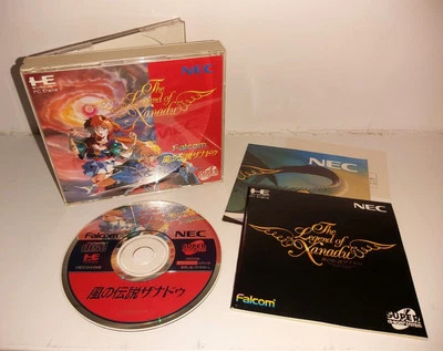 The Legend Of Xanadu PC Engine CD-ROM 2, excellent condition, includes poster - Image 1 of 2