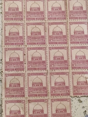 Palestine 1927-45 values to between  8 mile SET STAMP lot 28pcs - Image 1 of 4