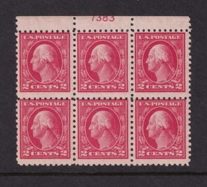 1914 Washington 2c Sc 425 MNH with nice full original gum, plate block (CW - Picture 1 of 1