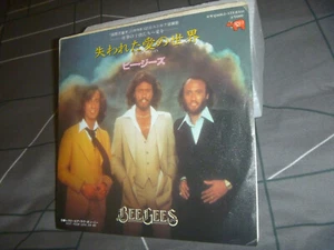The Bee Gees ‎– Too Much Heaven original 1978 japan release 7" vinyl near MINT - Picture 1 of 5