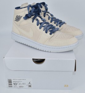 Las mejores ofertas en Zapatos Atléticos Jordan Beige para Mujeres | eBay