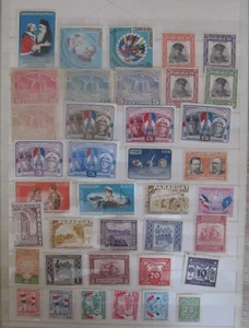 Paraguay MH stamp collection6 - Picture 1 of 1