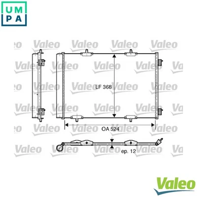 CONDENSER AIR CONDITIONING 818015 FOR PEUGEOT 2008/SUV 1007 207/207+ 208/Van - Image 1 of 4