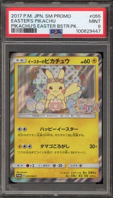 Pokemon Easter's Pikachu Booster Pk. Japanese Holo Promo 055/SM-P PSA 9 Mint - Image 1 of 2