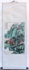 CHINESISCHE HÄNGENDE ROLLE TINTE & FARBE BERGDORF LANDSCHAFTSMALEREI mit POESIE - Bild 1 von 10
