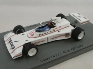 Spark Lotus 74 F2 #1 Emerson Fittipaldi I.G.B. GP 1973 1/43 S7302 - Foto 1 di 3