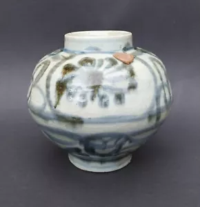 Antike Ming Vase China 1368 - 1644 - Bild 1 von 24