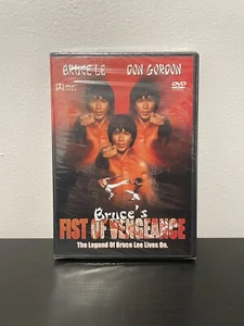 Bruce’s Fist Of Vengeance DVD NEW SEALED Bruce Lee Martial Arts Kung Fu 1984 - Picture 1 of 3