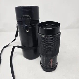 Sigma High-Speed Multi-Coated Lens For Nikon Zoom 1:3.5~4 f=80~200mm UNTESTED - Picture 1 of 6