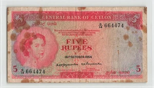 CEYLON 5 Rupien 1954, P-54, Farbe orange, G/14 664474, zirkuliert QEII. B3 - Bild 1 von 2