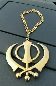Xlarge Punjabi Sikh Stahl Khanda goldene Farbe Auto Rückspiegel Hängeanhänger - Bild 1 von 3