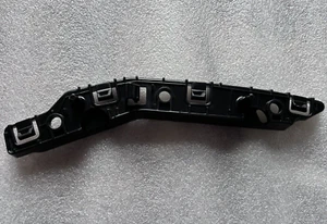 Supporto paraurti anteriore sinistro Peugeot 2008 II 9825853780 - Foto 1 di 3