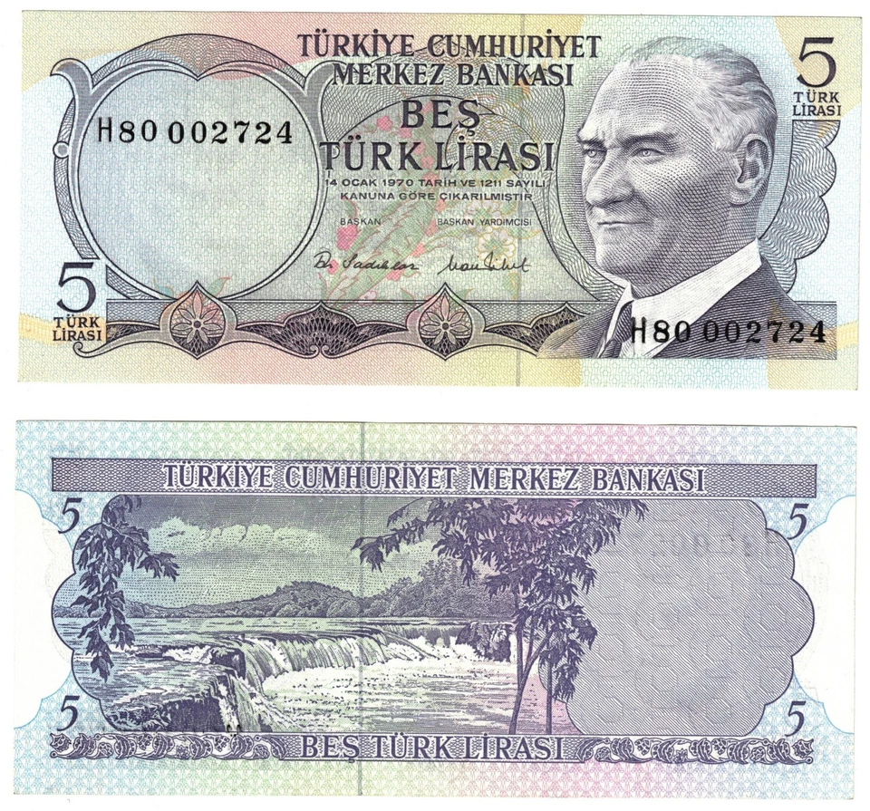 1970 Turkey P185 5 Turkish Lira Banknote UNC - Image 1 of 1