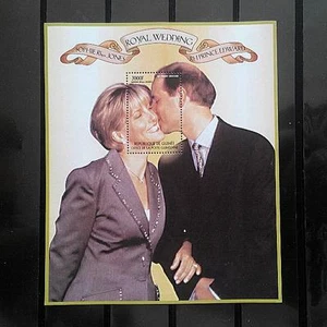 Royal Wedding Prince Edward & Sophie Rhys Jones s/s mnh stamps - Picture 1 of 2