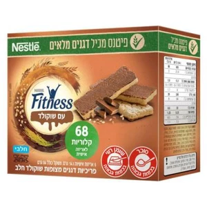 Barra de galletas de cereales Fitness recubierta de chocolate con leche bocadillo kosher 84 g - Imagen 1 de 1