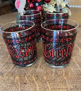 VTG 70s Houze Christmas "Seasons Greetings" Stained Glass Gold Rim SET OF 4 - Picture 1 of 3