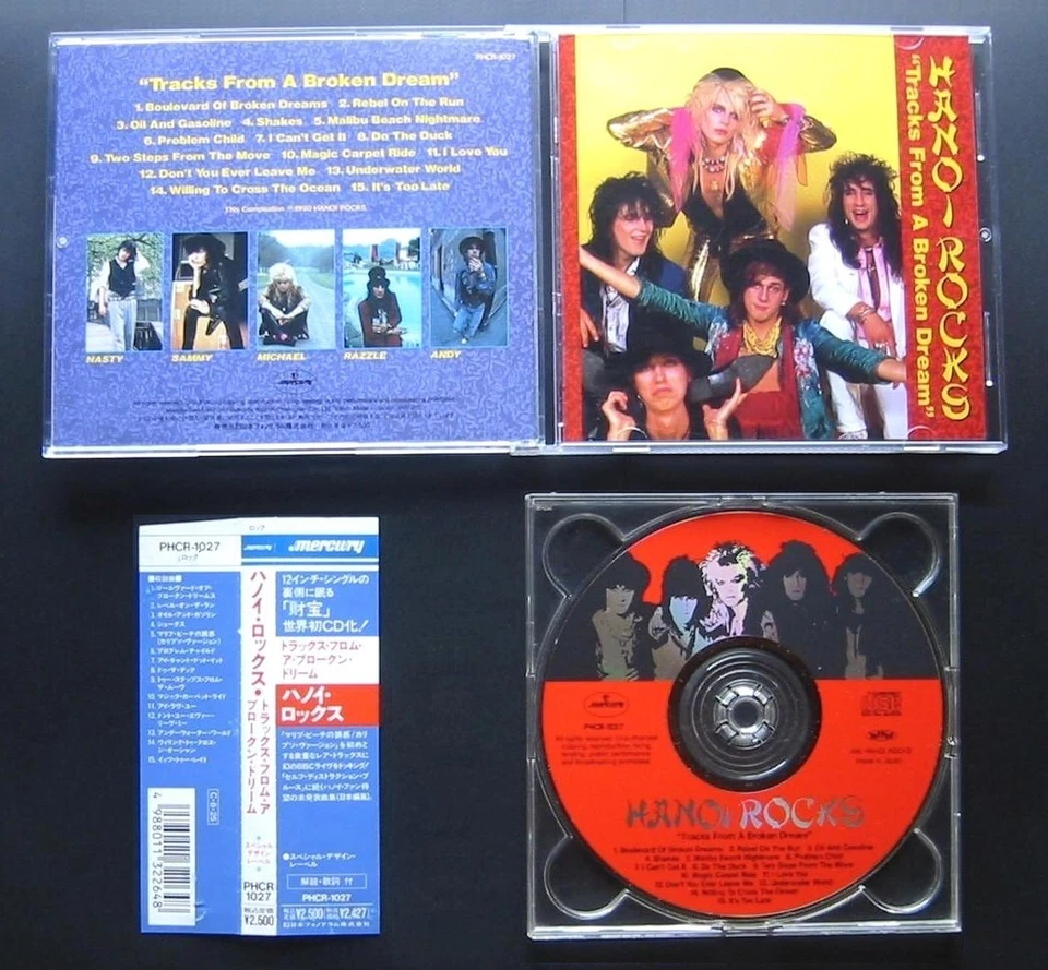 CD do Japão HANOI ROCKS Tracks From A Broken Dream 1990 com OBI GLAM Michael Monroe - Imagem 1 de 1