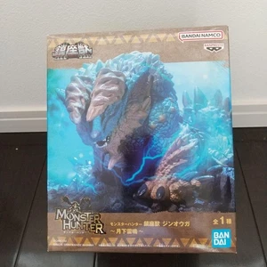 Monster Hunter Bandai Zin Ogre Plastic Figure Collectible Used - Picture 1 of 5