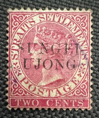 Malaya SUNGEI UJONG 1890 opt Straits Settlements QV 2c fino usado SG#43d M6204 Foto 1 de 3