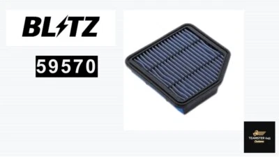 BLITZ OEM 59570 FILTRO DE AR ELÉTRICO ST-52B para LEXUS GS430 UZS190 3UZ-FE - Imagem 1 de 4