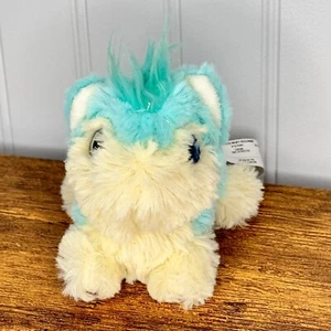Little Live Pets Cutie Cuts Plush Aqua Pony Stuffed Animal - Picture 1 of 6