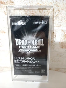 Tarjeta Dragon Ball Fusion World Ultimate Battle Son Goku Mini: serie DA sin abrir - Imagen 1 de 6
