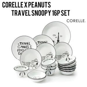 Corelle x Peanuts Reise Snoopy rundes 16-teiliges Set/Geschirr/Teller, Schüssel, USA, Korea - Bild 1 von 10