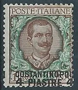 1909-11 LEVANTE COSTANTINOPOLI FLOREALE 4 PI SU 1 LIRA VARIETà MH * - W026-7 - Picture 1 of 1