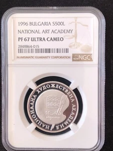 Bulgaria 500 Leva 1996 National Academy of Art NGC PF67 Ultra Cameo - Picture 1 of 4