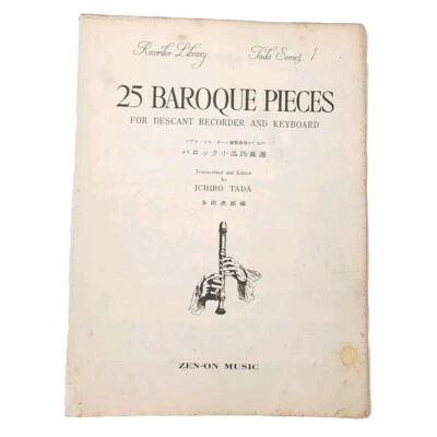 25 Baroque Pieces For Descant Recorder and Keyboard By Ichiro Tada Sheet Music - Image 1 of 4