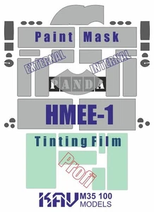 1/35 Paint mask for HMEE-1 PRO (Panda) - Picture 1 of 1