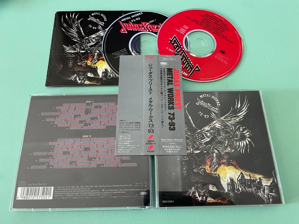 Judas Priest - Metal Works 73-93 Japan 2CD OBI (ESCA-5750-1) - Image 1 of 1