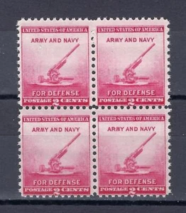 US 1940 Sc# 900  Antiaircraft gun Artillery Army & Navy for Defence block 4 MNH - Picture 1 of 1