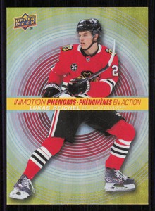 2022-23 Upper Deck Tim Hortons InMotion Phenoms #PM12 Lukas Reichel