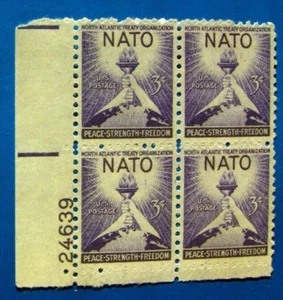 US 3¢ Stamp SC #1008 NATO MNH plate block 1952 - Picture 1 of 2