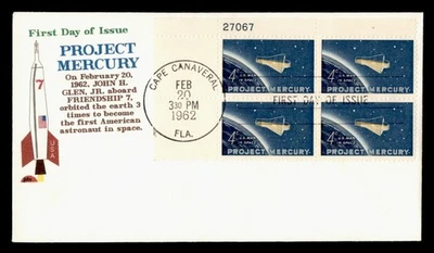 DR WHO 1962 FDC SPACE PROJECT MERCURY PLATE BLOCK JDS CACHET M59465 - Image 1 of 2